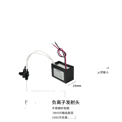 Buon prezzo AC220V ionizzatore negativo KJF01 Modulo generatore di ioni d'aria per la stampa a getto d'inchiostro di logo/modello in linea